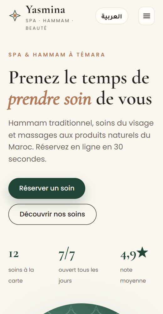 Exemple de site : un spa à Témara, sur téléphone